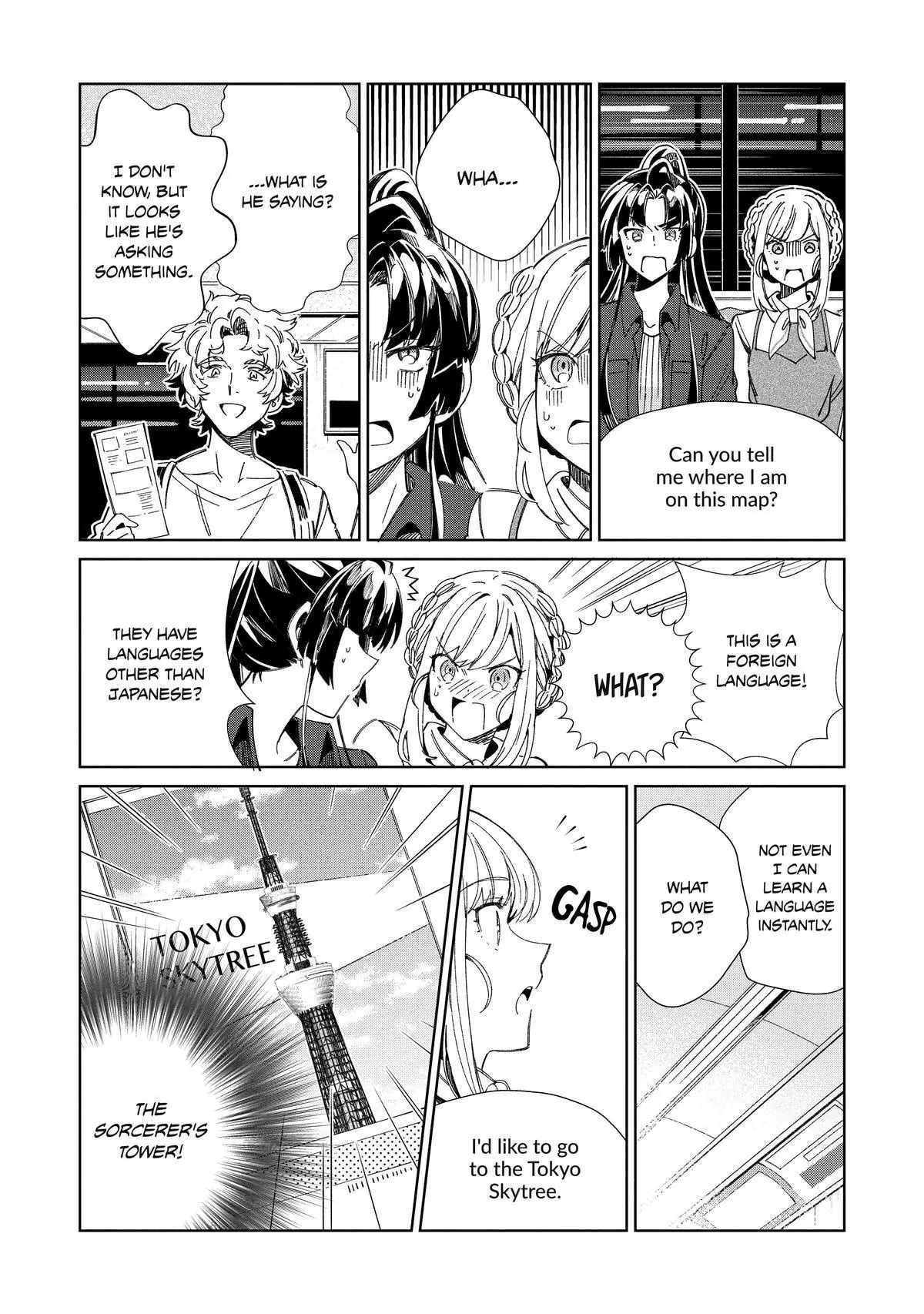 Welcome to Japan, Elf-san! Chapter 46.5 4